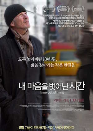 Movie 1