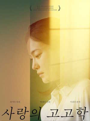 Movie 1