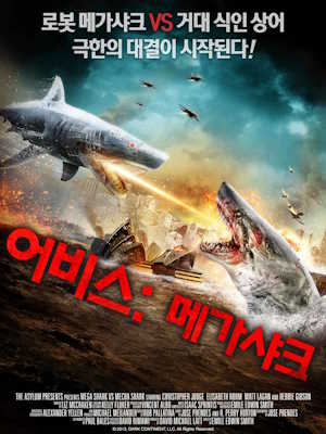 Movie 1