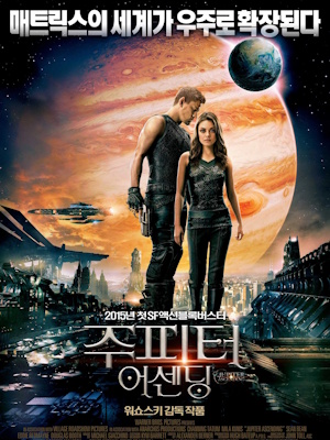 Movie 1