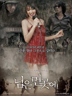Movie 1