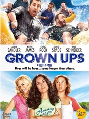 Movie 1
