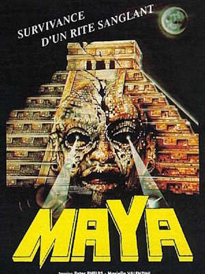 Movie 1