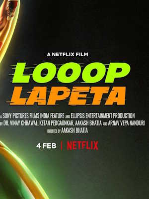 Movie 1