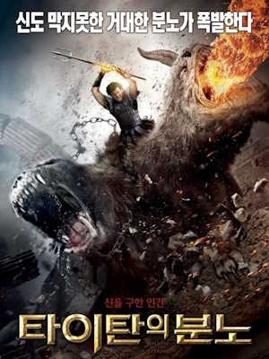 Movie 1