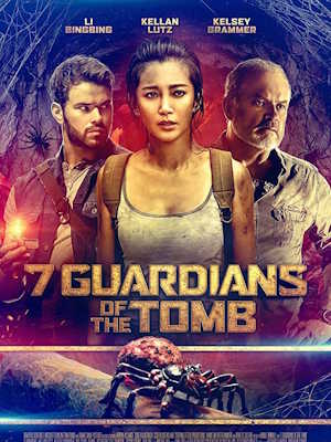 Movie 1