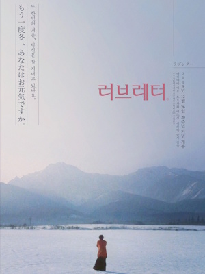 Movie 1