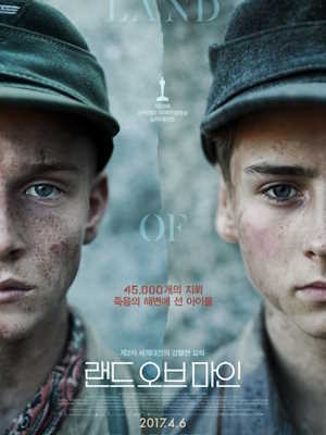 Movie 1