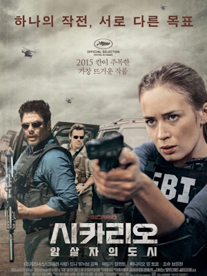Movie 1