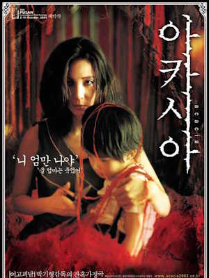 Movie 1
