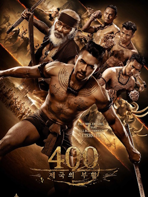 Movie 1