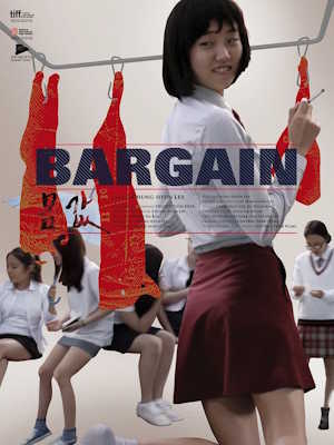 Movie 1
