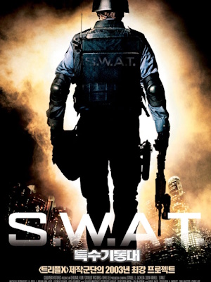 Movie 1