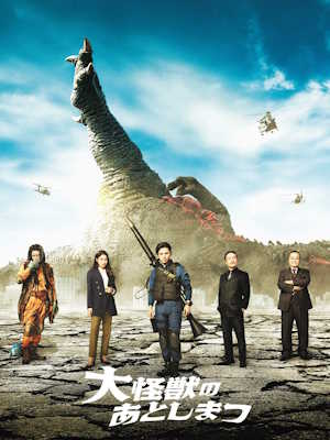Movie 1