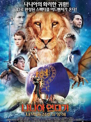 Movie 1