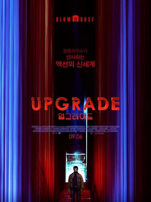 Movie 1