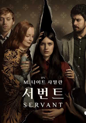 Movie 1