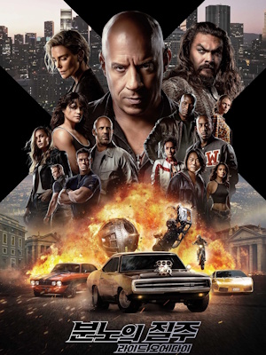 Movie 1