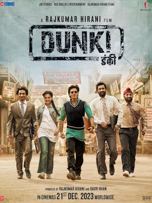 Movie 1