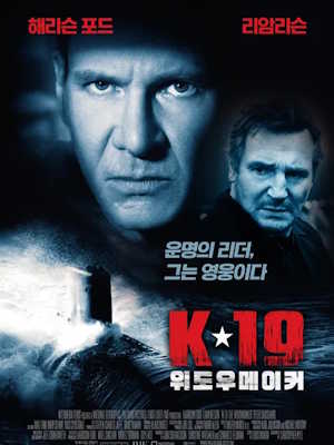 Movie 1