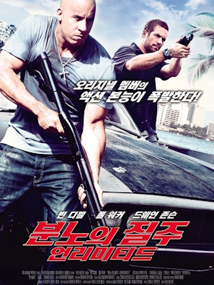 Movie 1