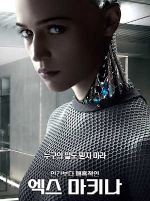Movie 1