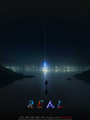 Movie 1