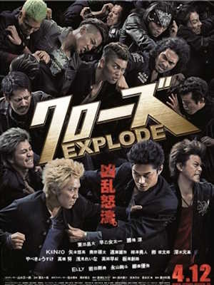 Movie 1