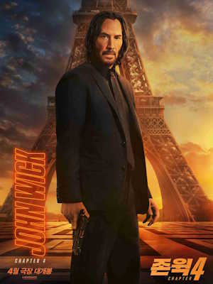 Movie 1