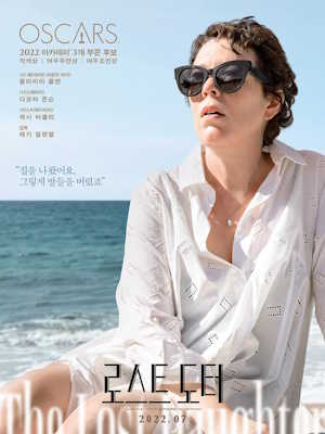 Movie 1