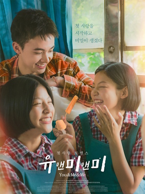 Movie 1