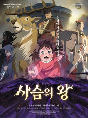 Movie 1