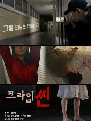 Movie 1
