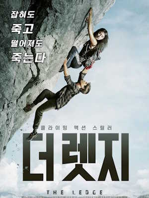 Movie 1