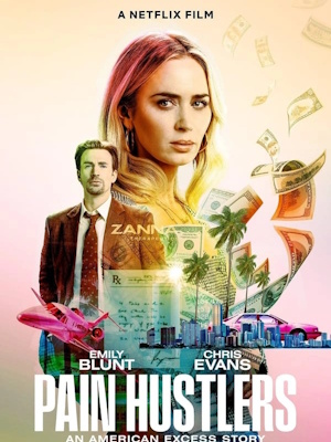 Movie 1