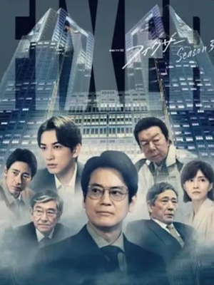 Movie 1
