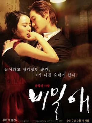 Movie 1