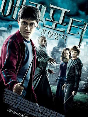 Movie 1