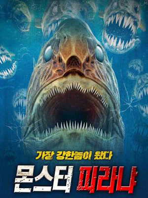 Movie 1
