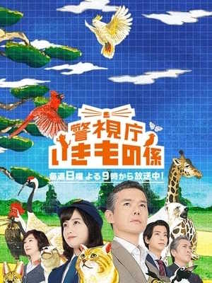 Movie 1