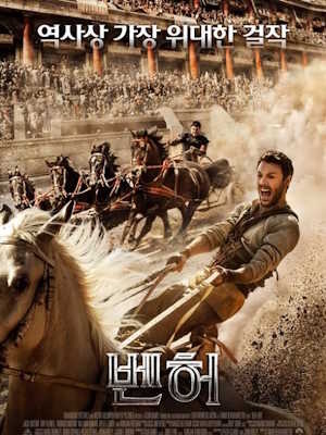 Movie 1