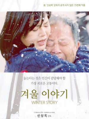 Movie 1