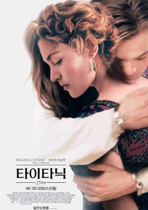 Movie 1