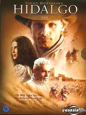 Movie 1