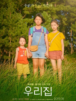 Movie 1