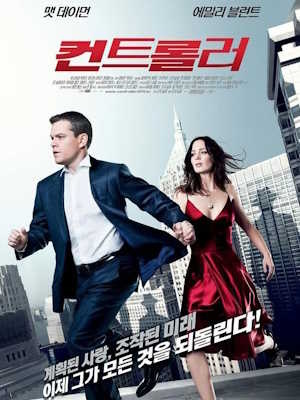 Movie 1