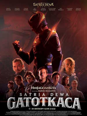 Movie 1