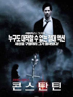 Movie 1