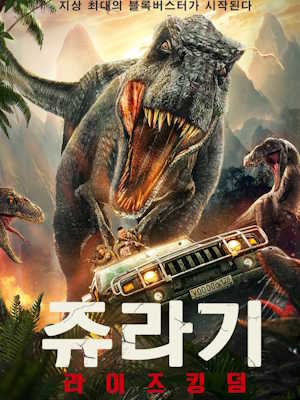 Movie 1