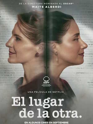 Movie 1